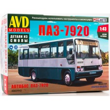 4065-КИТ Сборная модель ПАЗ-7920